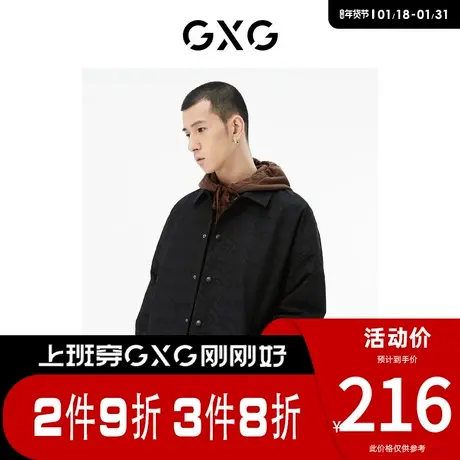 GXG男装 [新尚]商场同款黑色轻薄教练夹克 春季新品城市户外系列图片