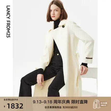 朗姿法式中长款纯羊毛双面呢修身气质高级感大衣秋冬新款毛呢外套商品大图
