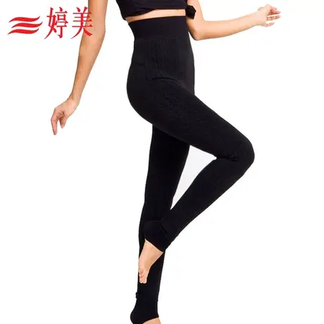 婷美保暖裤高腰加厚女士打底裤秋冬季踩脚裤不加绒内穿黑色图片