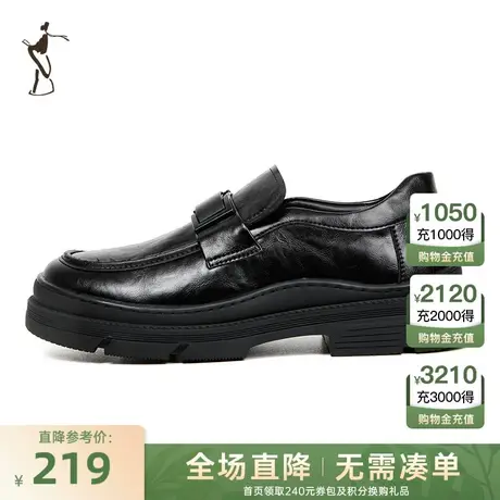 才子男鞋休闲皮鞋男2023新款厚底增高防滑商务正装一脚蹬懒人鞋子商品大图