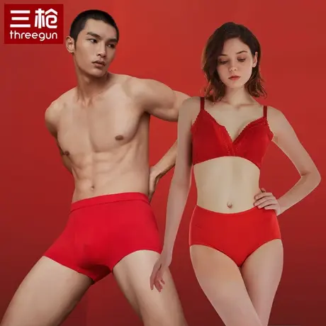 三枪2025年本命年抗菌红色女士三角裤薄款弹力蛇年男士平角裤内裤商品大图