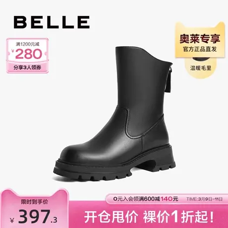 百丽西部靴女款冬季女靴子新款商场中筒靴加绒短靴Y7X1DDZ2图片