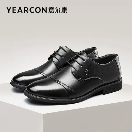 意尔康男鞋春秋季男士真皮商务正装皮鞋英伦风婚鞋新郎单鞋工作鞋图片