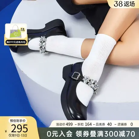 千百度春季新品搭扣JK制服鞋圆头玛丽珍女单鞋甜美水钻真皮小皮鞋商品大图
