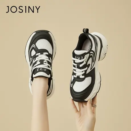 Josiny/卓诗尼老爹鞋女2024新款春季爆款厚底增高透气运动鞋女鞋商品大图