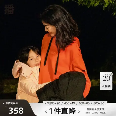 播新年系列冬新款活力同色系撞色卫衣女BDP4VD2135图片