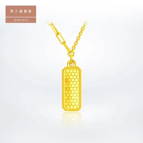 周大福荟馆精美鱼鳞几何方形足金黄金项链女计价EOF1053图片