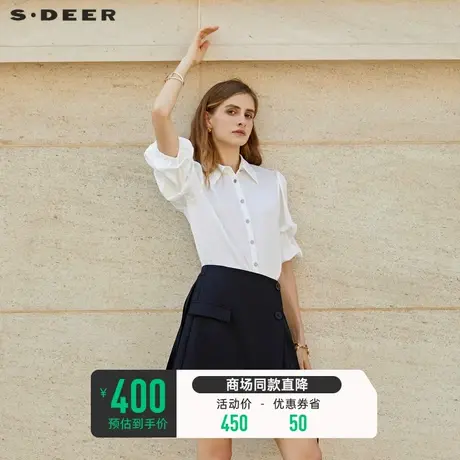 sdeer圣迪奥女装法式OL风翻领雪纺白色衬衫S23280411商品大图