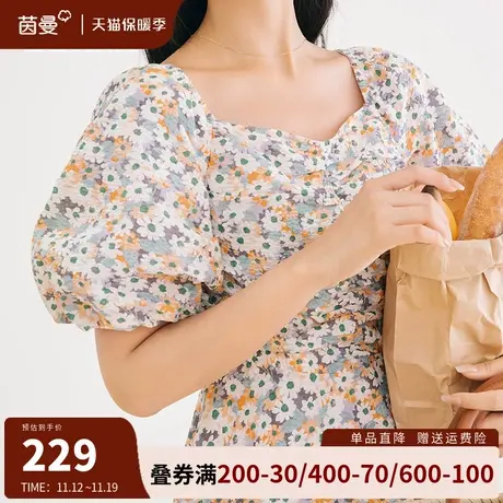 茵曼法式连衣裙女2023夏季新款高端轻奢气质泡泡袖碎花裙中长裙子商品大图
