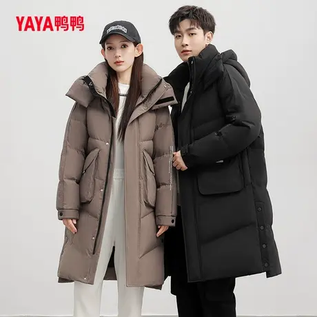 鸭鸭情侣羽绒服2023年秋季新款中长款连帽休闲时尚保暖外套Y图片