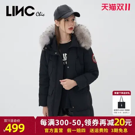LINC金羽杰羽绒服女2023秋冬新款经典轻奢皮毛收腰保暖羽绒服女款商品大图