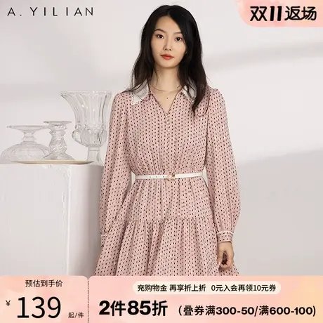 阿依莲秋装新款连衣裙女洋气温柔甜美气质显瘦收腰印花裙子B3图片