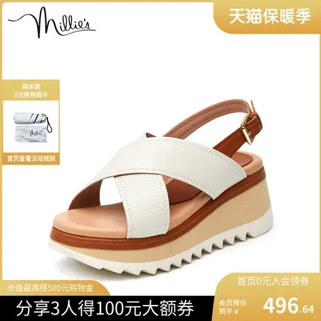 millie's妙丽新款羊皮时尚休闲通勤交叉带厚底增高女凉鞋LH525BL2图片