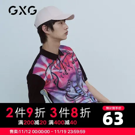 【新款】GXG男装 夏季休闲穿搭潮舒黑色POLO衫GB124684C图片