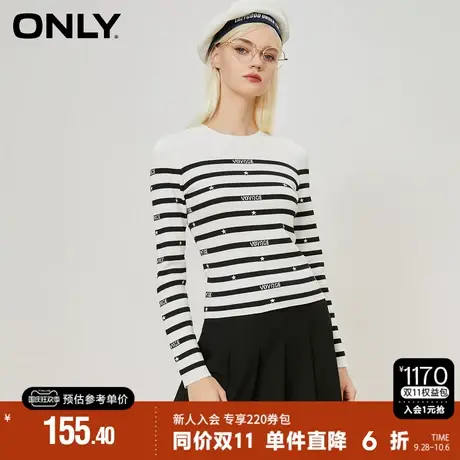 ONLY休闲修身条纹字母套头圆领针织衫女|122424027商品大图
