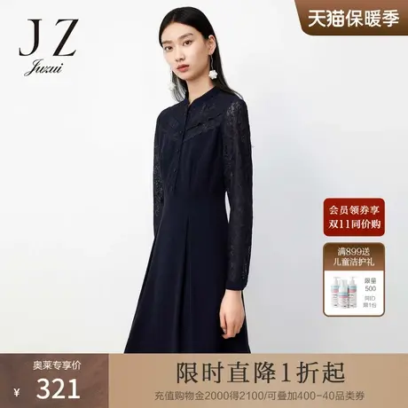 【断码秒】玖姿奥莱春季新款蕾丝雪纺拼接收腰中长女连衣裙图片