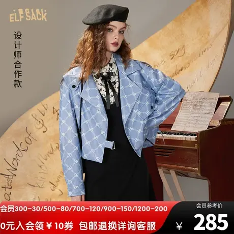 妖精的口袋老花格纹PU皮衣外套女2022年秋季新品短款夹克机车外套图片
