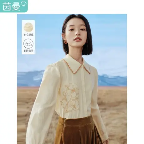 茵曼毛织翻领衬衣2023冬季女装新款原创珠片绣花朵长袖显瘦上衣商品大图