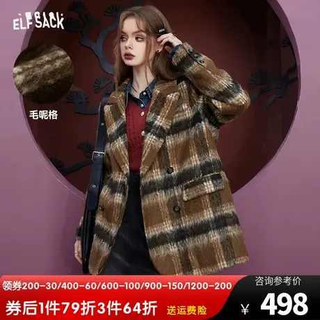 妖精的口袋格纹西装毛呢外套女2023冬季新款宽松学院风气质呢大衣图片