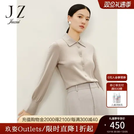 商场同款JZ玖姿休闲日常宽松衬衫毛衫女2023冬季新款JWCD30605商品大图
