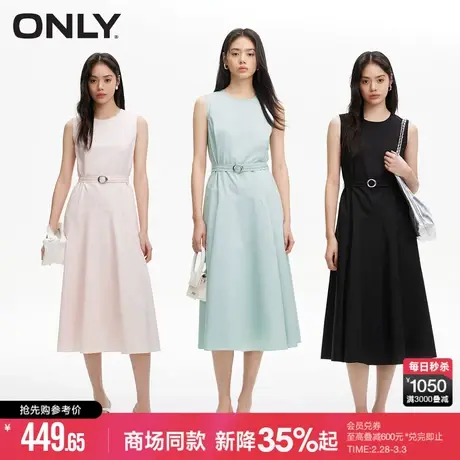 ONLY2024春季新款气质百搭圆领中长款纯色A字连衣裙女|124107047图片