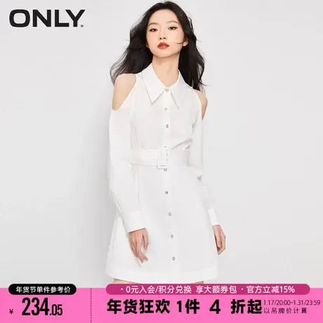ONLY2023夏季新款气质显瘦设计感露肩A字短款连衣裙女|123107069图片