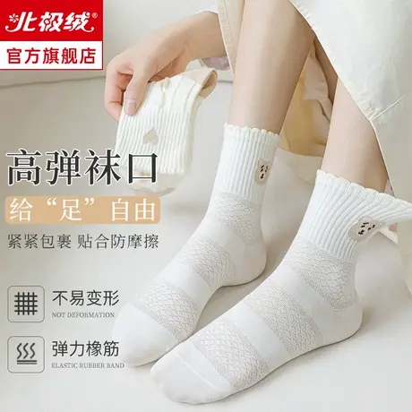 诸暨袜子女士短袜春秋季纯棉防滑不掉跟2024夏季网红可爱中短筒袜商品大图