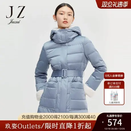 JUZUI玖姿官方奥莱冬新款羊羔毛拼接一手长小个子外套女羽绒服商品大图