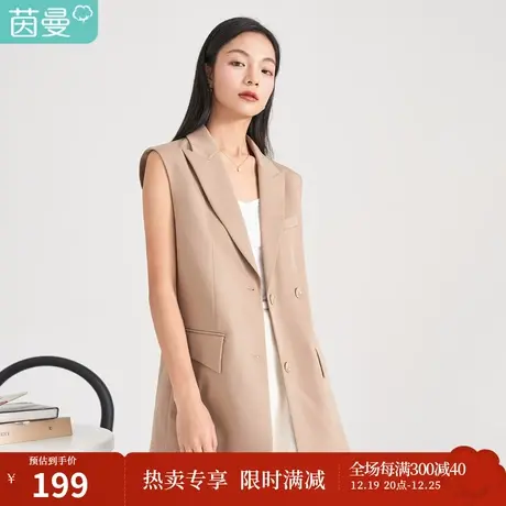 【商场同款】茵曼通勤无袖马甲女士2023夏季新款气质翻领宽松外搭图片