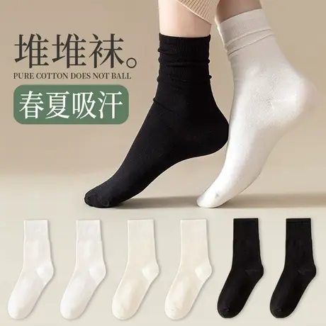 白色堆堆袜子女士中筒袜纯棉春秋款ins潮网红夏天长筒袜夏季薄款商品大图