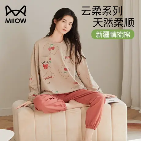 猫人纯棉春秋季睡衣女款2023新款长袖大码宽松休闲家居服套装秋冬商品大图