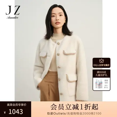 玖姿安娜蔻浪漫香风宽松圈圈羊绒外套大衣女2023冬季新款图片