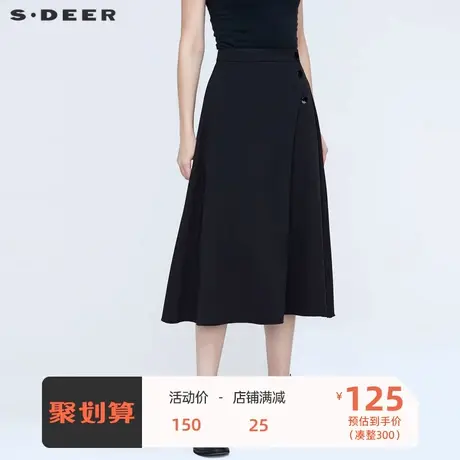 sdeer手打女装优雅高腰垂坠黑色A字长裙伞裙S21181110图片