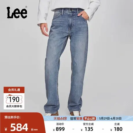 Lee商场同款春夏726标准直脚五袋款浅蓝色舒适直筒男牛仔裤A06106图片