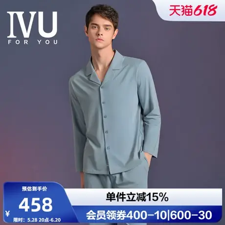 安莉芳旗下IVU男士棉质长袖小翻领开衫睡衣睡裤家居服套装ULY0201商品大图