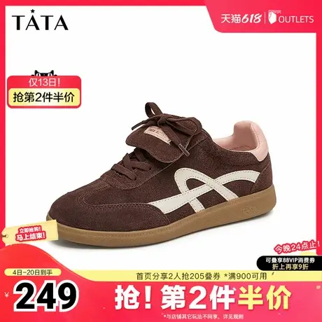 Tata他她休闲平底德训鞋女鞋复古阿甘鞋板鞋2025夏季新款7OV30CM4图片