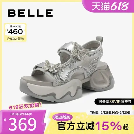 百丽运动凉鞋女鞋子老爹凉拖夏季新款休闲厚底运动凉鞋B3V2DBL4图片