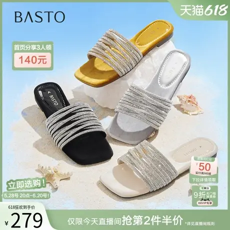 百思图2025夏季新款休闲舒适钻带一字拖平底外穿女凉拖鞋B5387BT5图片