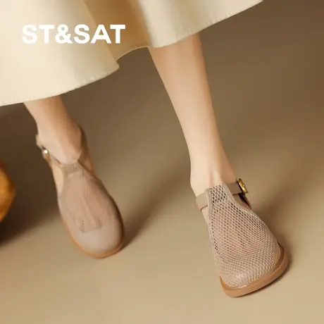 St&Sat/星期六法式复古包头凉鞋女2025夏季新款网纱罗马凉鞋小众商品大图