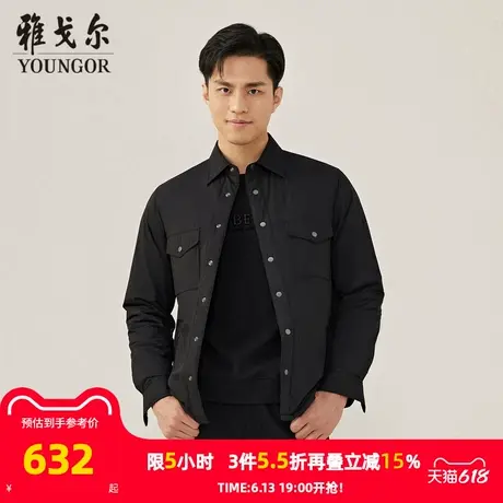 【商场同款】雅戈尔男士长袖衬衫春秋新款官方商务休闲保暖衬衫男商品大图