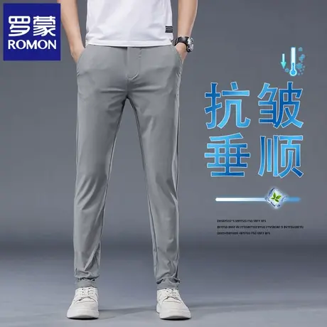 罗蒙天丝男款休闲裤夏季薄款修身直筒高弹力抗皱免烫商务长裤N1Z商品大图