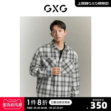 GXG【爆款推荐】秋冬热卖 经典黑白格纹男式夹克外套上衣情侣外套图片