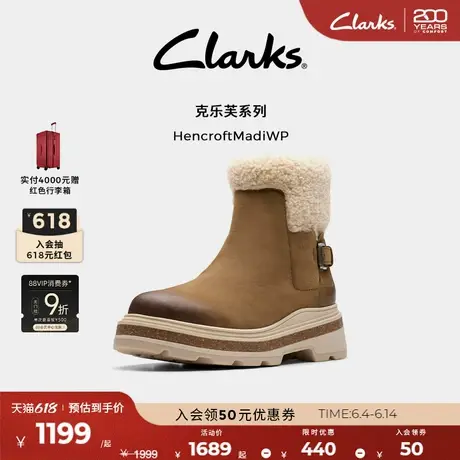 Clarks其乐HencroftMadiWP新品女士秋冬复古保暖加绒雪地靴中筒靴商品大图
