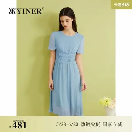 YINER音儿女装专选女装夏季法式优雅荷叶边短袖收腰连衣裙图片
