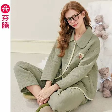 芬腾睡衣女士秋冬空气棉夹层纯棉长袖套装三层加厚春秋大码家居服商品大图