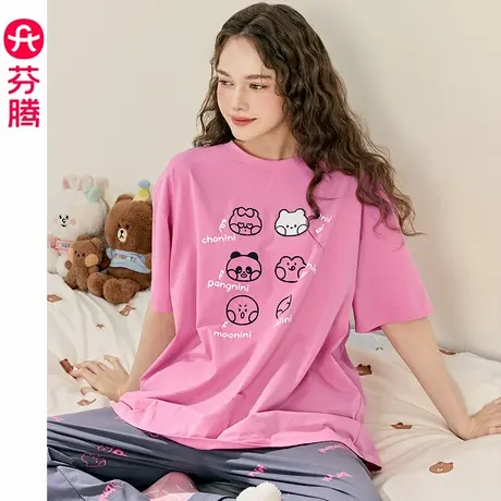 芬腾睡衣女士夏季纯棉短袖长裤薄款可爱布朗熊女款夏天家居服套装商品大图