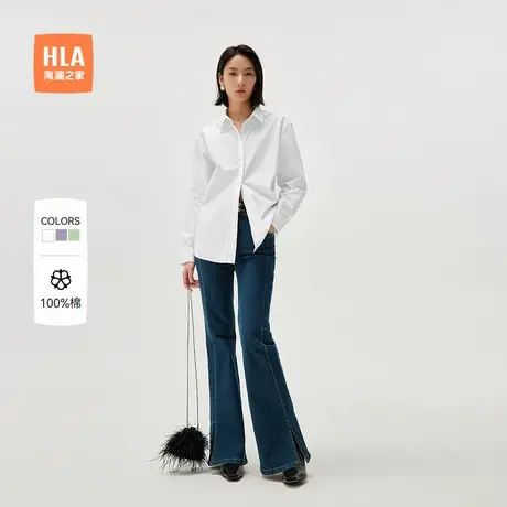 【纯棉】HLA/海澜之家宽松白衬衫秋季新款休闲职业显瘦薄衬衣女装商品大图