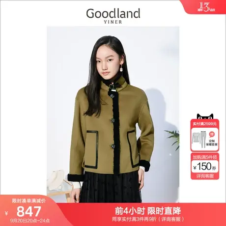 音儿美地女装2022冬季新款时尚羊毛翻领拼接短款双面呢外套商品大图