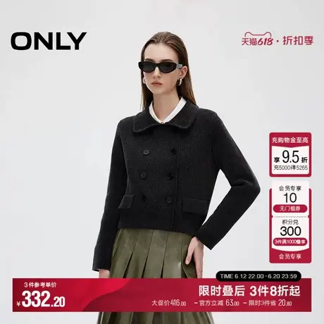 ONLY2025春季新款松弛感时髦纯色翻领显瘦短款针织衫女|12513B009商品大图
