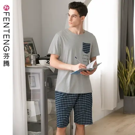 芬腾夏季男士睡衣短袖纯棉宽松韩版薄款大码休闲可外穿家居服套装商品大图